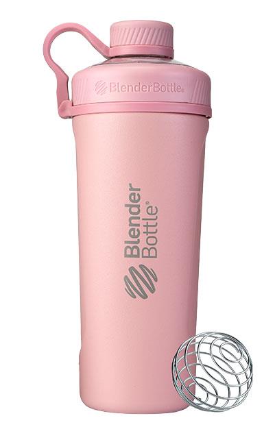 Radian® Insulated Stainless Steel 26oz