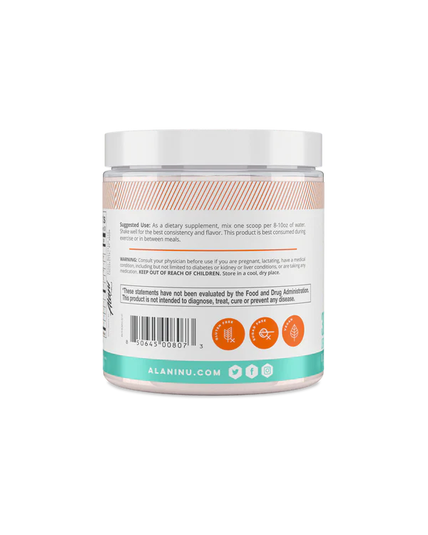 ALANI NU BCAA SOUR GUMMIES