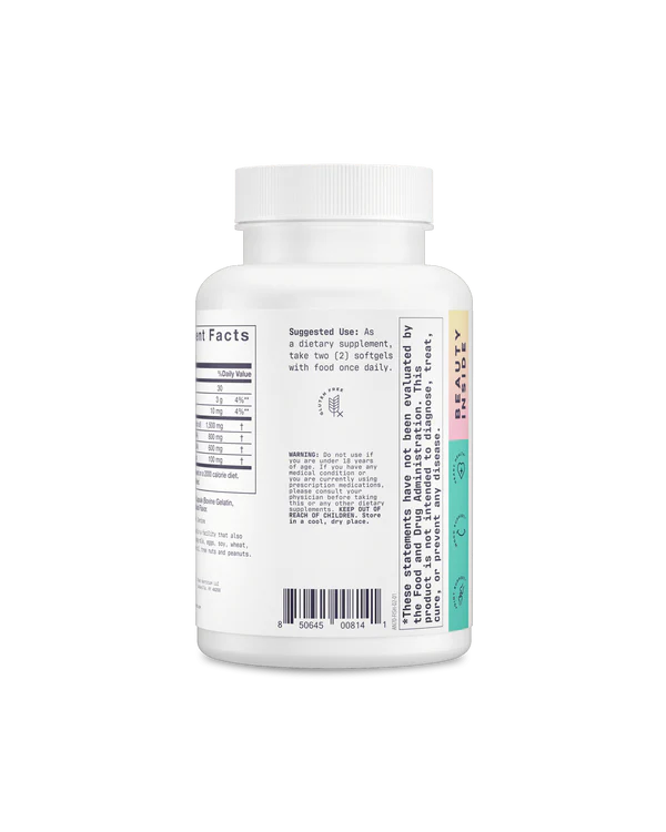 ALANI NU FISH OIL