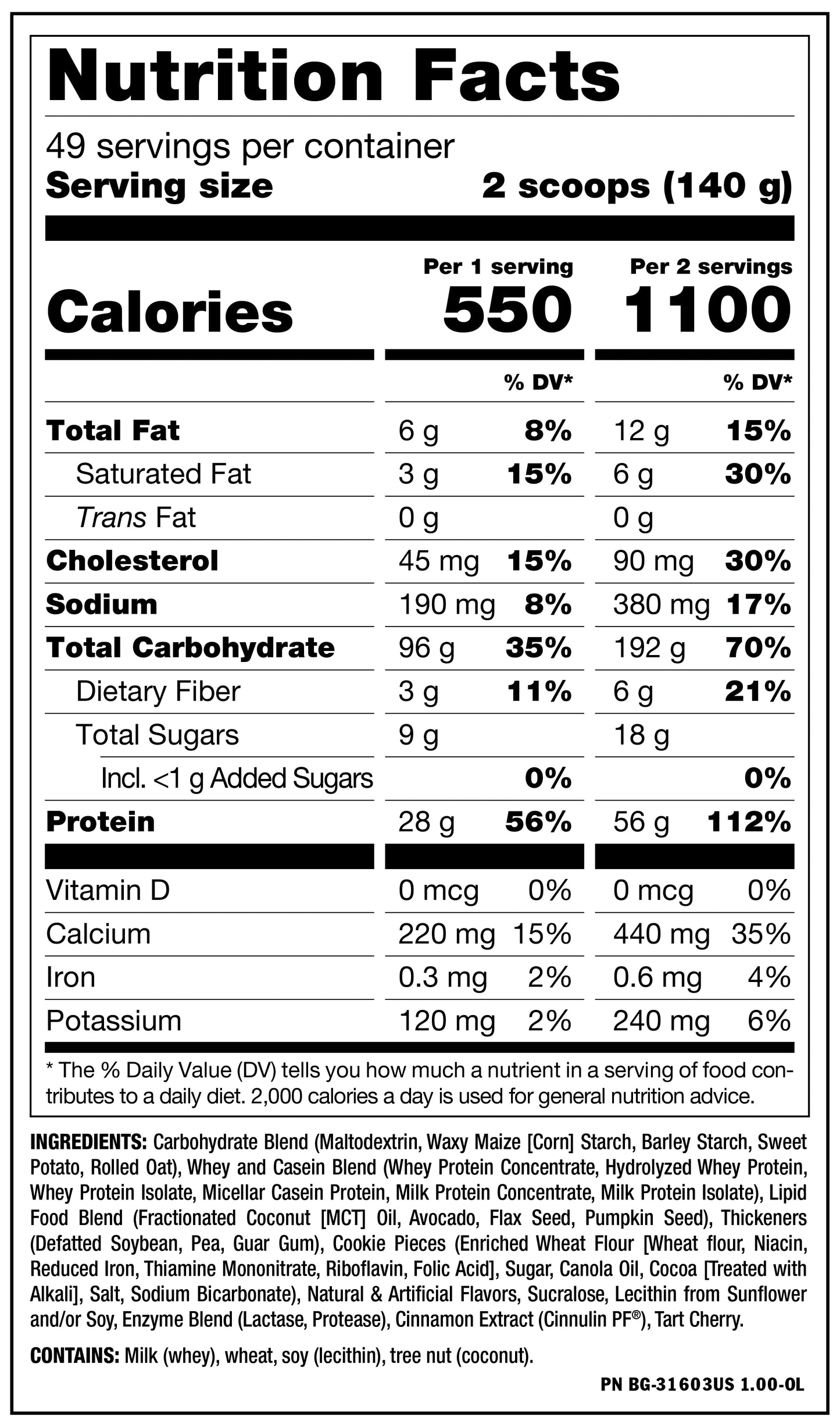 MASS 15LB COOKIES AND CREAM