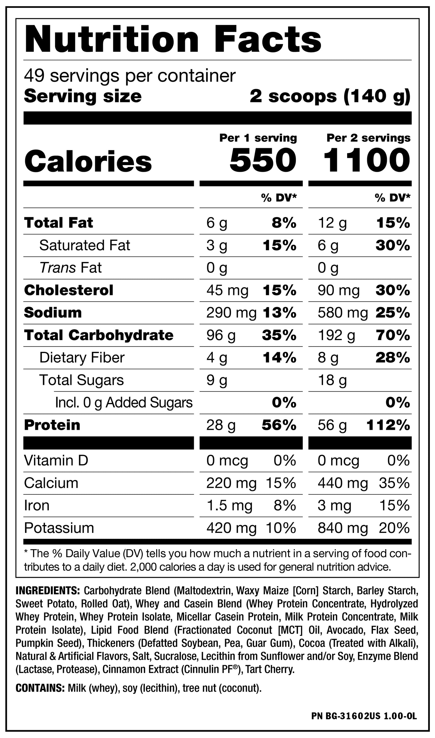 MASS 15LB TRIPLE CHOCOLATE